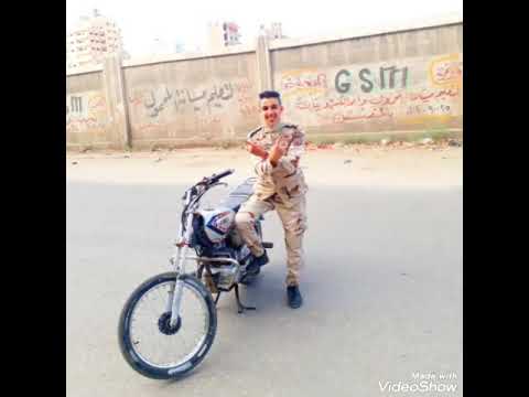 رفع مكن صيني العساكر 