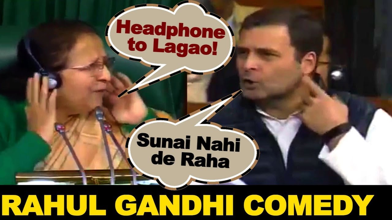 Rahul Gandhi COMEDY with Lok Sabha Speaker Sumitra Mahajan