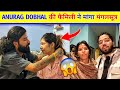 😮The Uk07 Rider On। his Family।  The Uk07 Rider vlogs । Anurag dobhal vlog Video