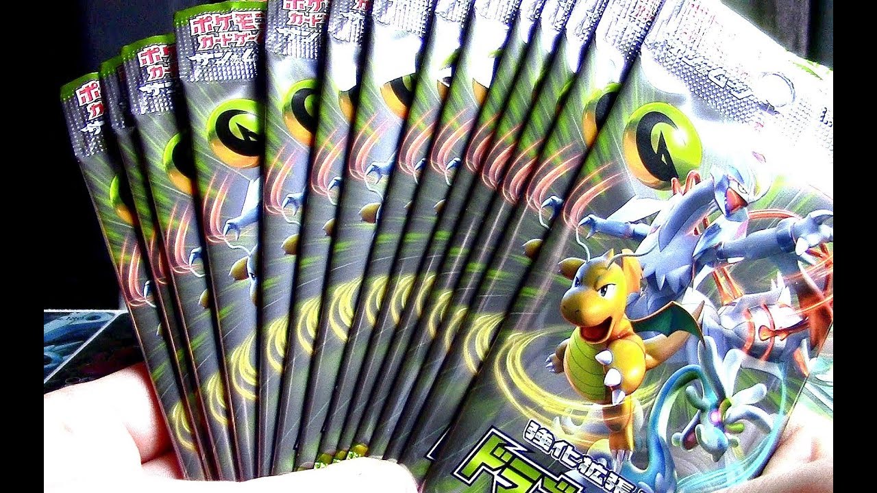 Dragon Storm Booster Box Opening! (Box 1 of 12!)