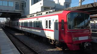新塗装重連！名鉄3100系×2 3110F+3112F (急行弥富行き) 新安城発車