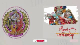 Happy Janmashtami Status 🍎 Krishna Janmashtami 2021 Wishes Images 🍎 Janmashtami Wishes
