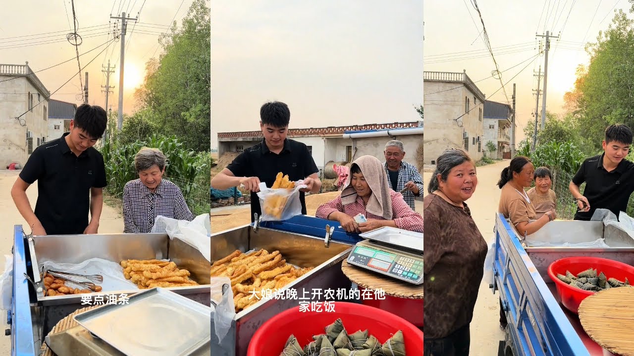 包粽子下乡售卖，又到了农民丰收的时节了，每一颗果实，每一株庄稼都是农民辛勤汗水的结晶，收获的不仅仅是粮食，更是对生活满满的希望