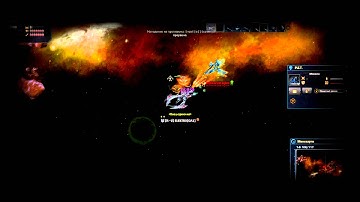 Dark Orbit ELEKTRO vs [S-L]