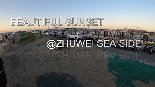 Beautiful View And Sunset Sea Side Taiwan Ofwshort Video