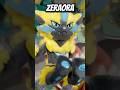 TODOS LOS POKÉMON DE ALOLA EN PELUCHES DE LOS POKEMON CENTER