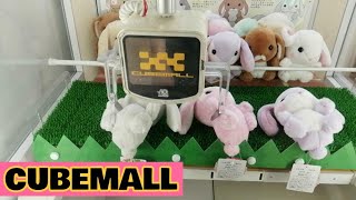 クレーンゲーム CUBEMALL（キューブモール） AQインタラクティブ ぽて 