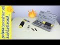 review on this ratchet screw driver set ... unboxing ... best tool for diy and home repair