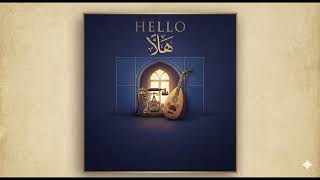 Hello (Traditional Arabic Oud & Kanun Style)
