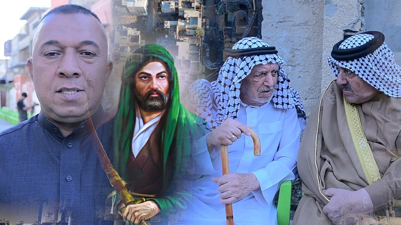 سفرة الامام علي (ع )في بيت ابوحسين العامري  التصوير والمونتاج ضياء السراي 07704310922