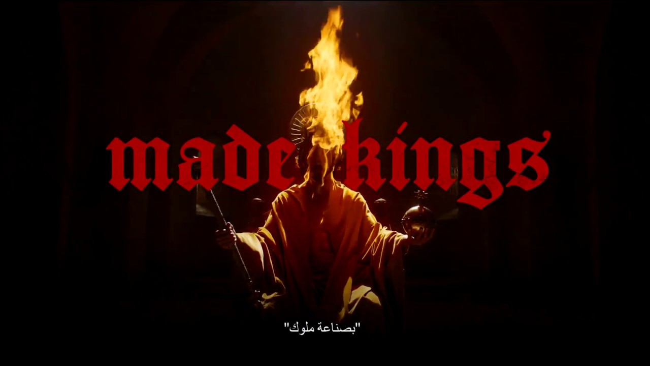 The Green Knight | Official Trailer | Soon in Cinemas