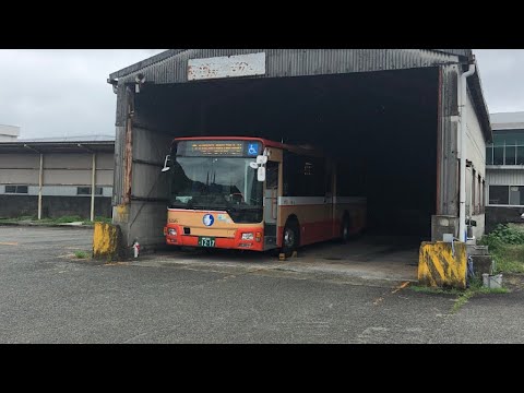 バス部品　神姫バス　バス停看板　新末田橋 新末田橋」(バス停)の時刻表/アクセス/地点情報/地図 - NAVITIME