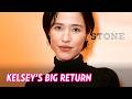 Kelsey Asbille Lands 1st Role Since ‘Yellowstone’ Finale and ‘Marshals’ Exit