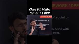 Class 9 Maths Important Questions 🔥 | Chapter 1 Exercise 1.1 DPP Solutions | NCERT Maths Class 9