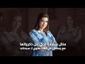 منال سلامة انتظروني بقوة بعد الأصلي ورمضان شهري المفضل للعبادة والدايت 