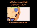 للعايز يخلص الرسمة في ثواني #artworkout