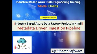 Industry Based Azure Data Factory Project in Hindi | Metadata Driven Ingestion Pipeline Part-01 #adf