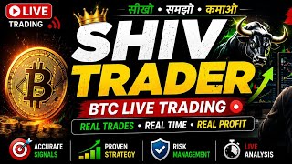 🔴 LIVE: Bitcoin Option Trading + Stock Market Intraday | BTC &amp; Nifty/BankNifty Options