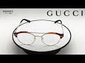 GUCCI　GUC GG 0289O 003　メガネフレーム　グッチ