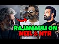 SS Rajamauli on Jr NTR Dragon | Urvashi Rautela on SRK