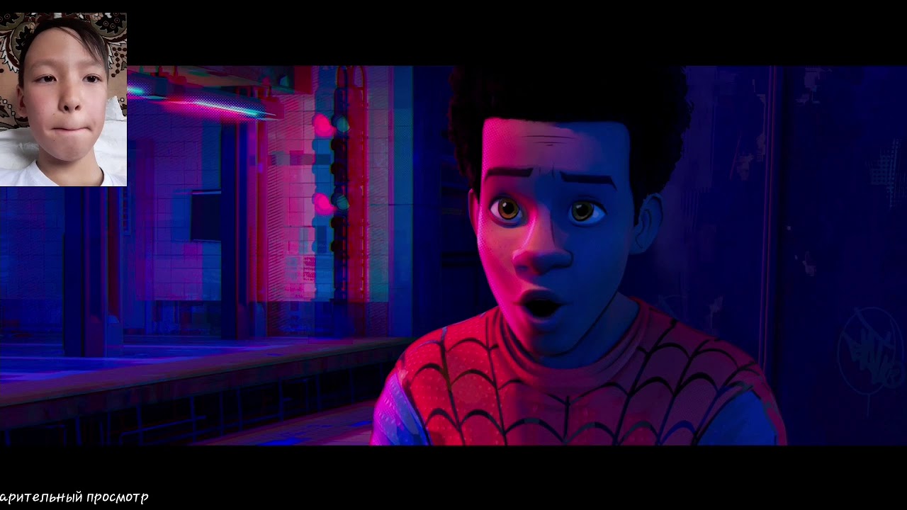 Реакция на человека паука через вселеную