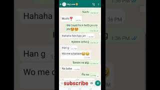 husband wife chatting || love chatting with wife 😘💕 screenshot 2