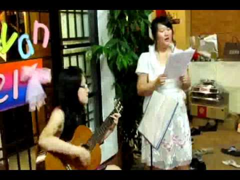 Birthday Performance
