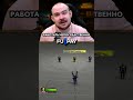 ЗАЧЕМ ОНИ ЭТО СДЕЛАЛИ С НОВЫМ ДХ ПОЖИРАТЕЛЕМ НОВОСТИ WOW 11.2.5 WORLD OF WARCRAFT WOW! MIDNIGHT ВОВ
