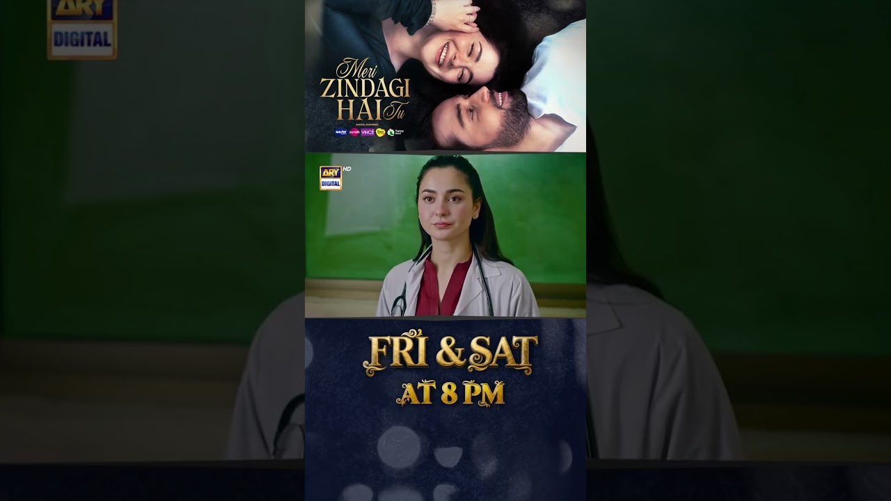 #MeriZindagiHaiTu