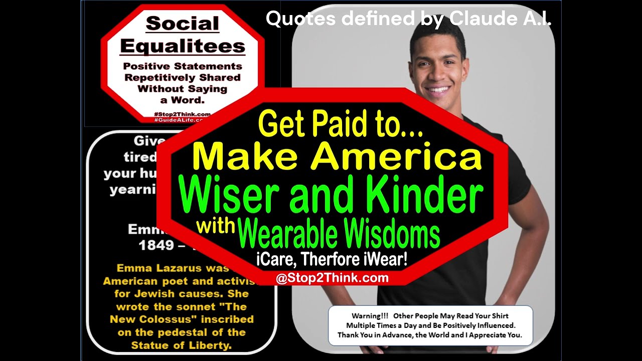 SocialEqualiTees.com - Give me your tired, your poor, your huddled masses yearn -  Emma Lazarus 1849