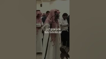 [وَنَادَىٰٓ أَصْحَـٰبُ ٱلْجَنَّةِ] محمد اللحيدان سورة الأعراف Muhammad al Luhaidan #قرآن