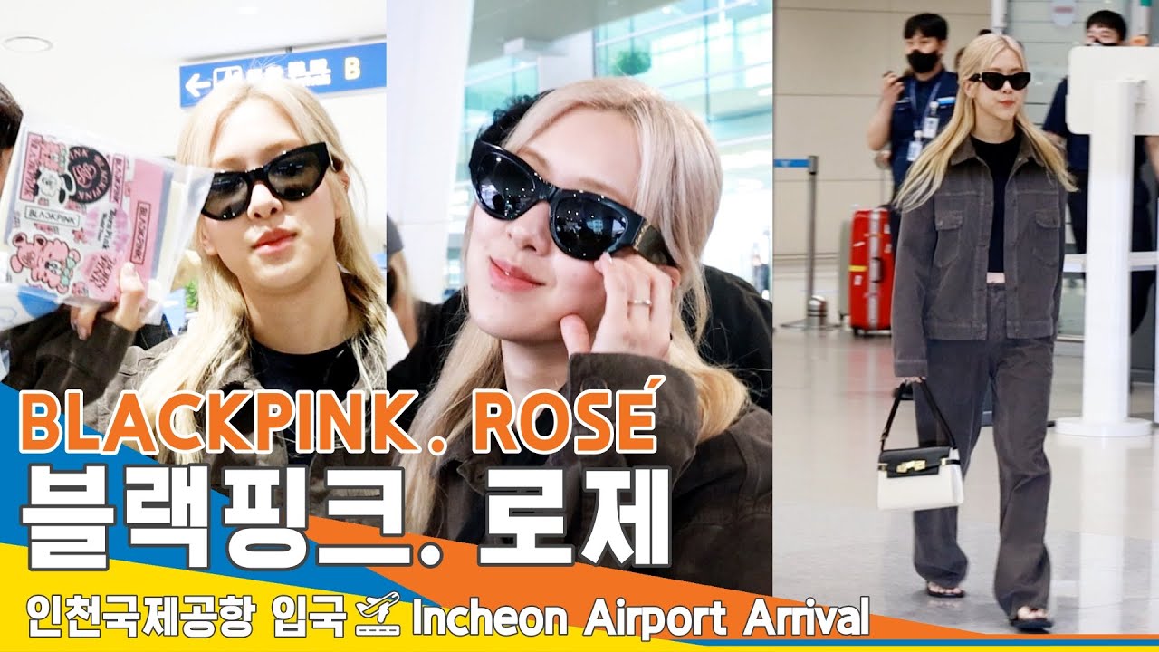[4K] 블랙핑크 '로제', 설레이는 예쁨 (입국)✈️BLACKPINK 'ROSÉ' ICN Airport Arrival 23.8.30 