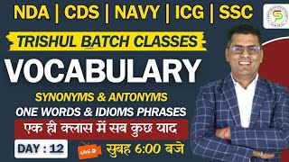 #12 Complete Vocab for Airforce, NAVY, ICG, ARMY, NDA| Vocabulary | Complete Vocab | Vocabulary