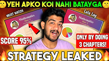 maths 1 weightage class 10 2025 | class 10 maths 1 weightage chapter wise marks 2025 | Sbwb