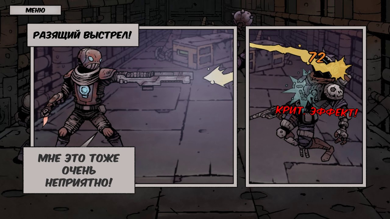 Deep Sky Derelicts + DLC New Prospects Часть 1-2