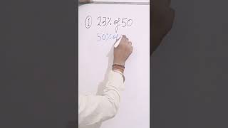 Maths Short TRICK 😃#maths #shorts @akash943