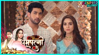 Dharam Patni Ravi न उतर Pratiksha क आरत, Pratiksha क हआ गह परवश