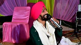 6 3 Jagran Tara Rani Katha end