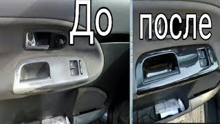 Как восстановить потёртый пластик салона авто своими руками! screenshot 4