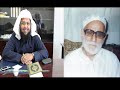 حكايات محمد علي عربش عن الشيخ محمد فارس سريول 