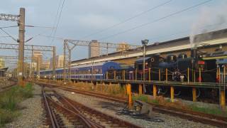 5929A新竹站洗車線
