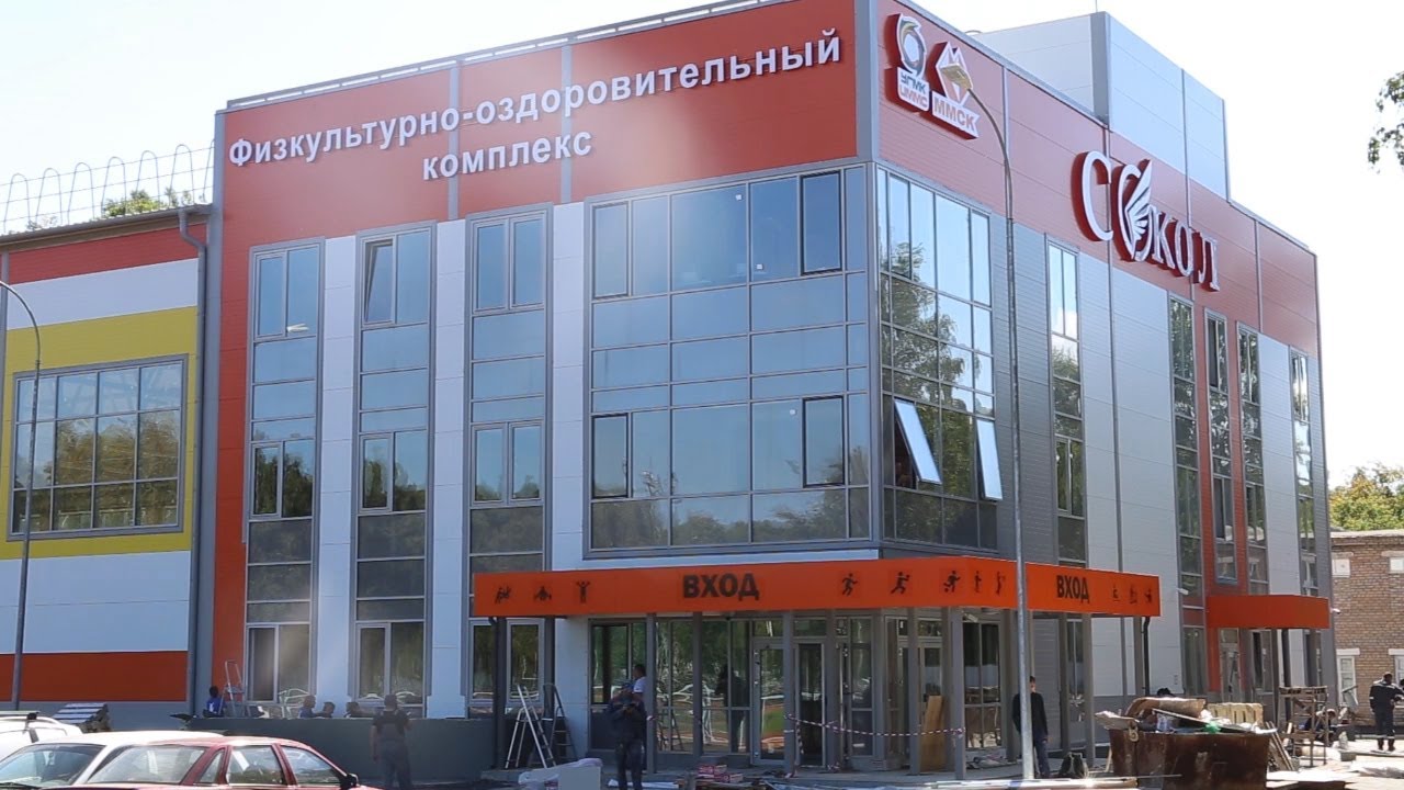 Газель медногорск уфа