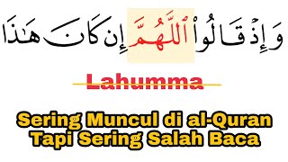 Ada Lafaz ّاللهم Sering Salah Baca, Ini Sering Muncul, Segera Perbaiki Cara Baca Agar Betul