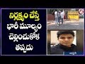 Indian student tells about negligence in Germany on Corona, viral video