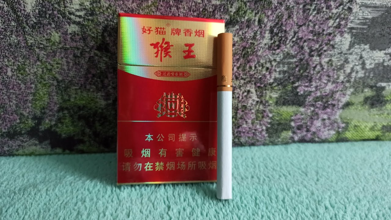 movie about tobacco industry Merchants of Doubt (film) movie about tobacco industry Merchants of Doubt (film)