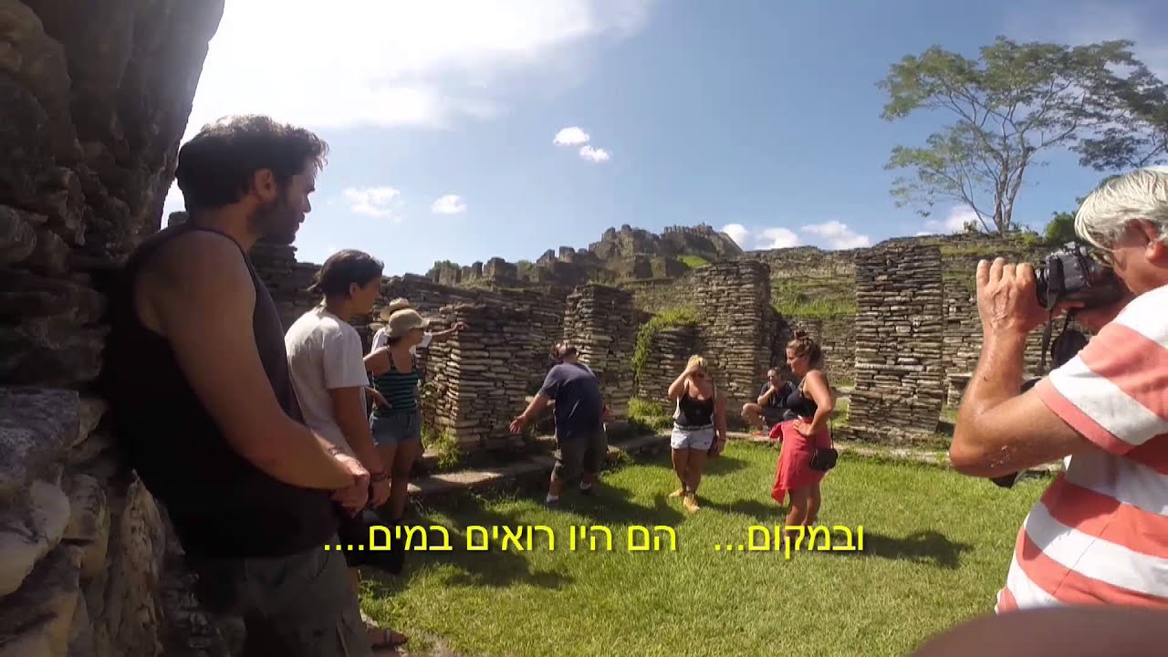 Casa de Yagil Tours / מקסיקו, סן קריסטובל: קאסה דה יגיל הטיולים שלנו