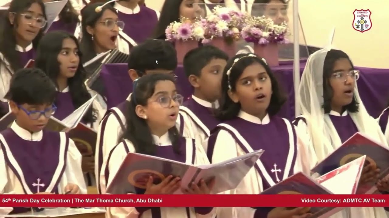 Ennennum Sakhiyay Ennum nal thunayay | ADMTC Choir | 54th Parish day celebrations
