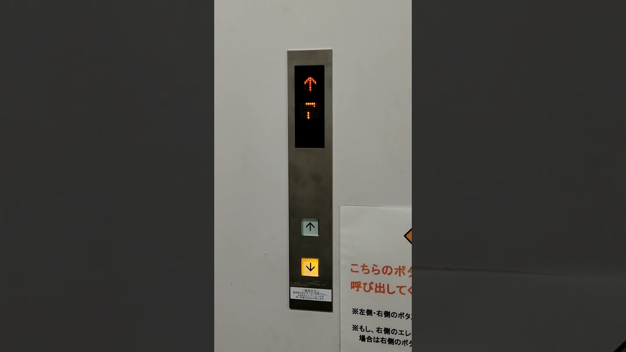 えりページ エリアマップ・行きかた@ZX - 5ch ロックマンゼクスシリーズ攻略 @Wiki
