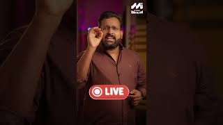 KTU S2 C Programming Live Class | Crack Your Exam with Expert Guidance