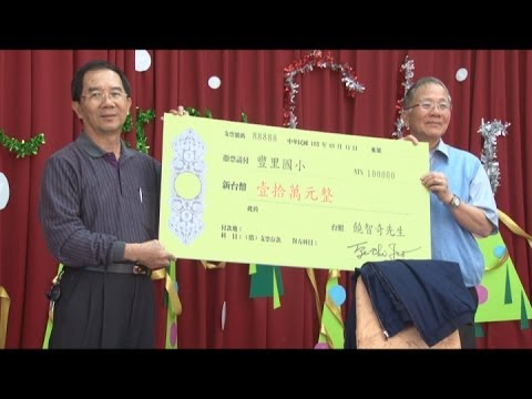 2014 03 13 豐里國小傑出校友饒智奇返校 勉勵學弟妹用功讀書